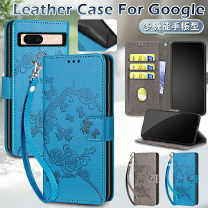 Google Pixel 9a P[X 蒠^ ԕ Pixel 8a P[X 킢 ϏՌ Google Pixel 9 Pro XL  P[X 蒠^P[X O[O sNZ9a sNZ8a Pixel8 pro Jo[  IV X^h J[