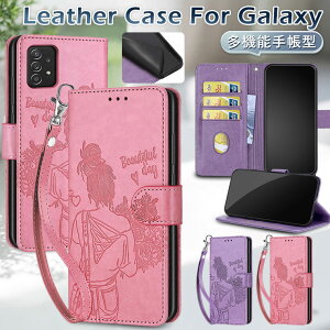 Galaxy A36 5G P[X Galaxy A55 5 P[X 蒠^ Galaxy A53 5G SC-53C SCG15 P[X 蒠 Galaxy A54 5G SC-53D SCG21 Jo[ 蒠^P[X MNV[ A54 X}zP[X  ϏՌ IV 킢 J[
