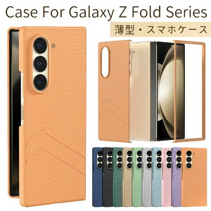 Galaxy Z Fold6 5G P[X galaxy Z Fold 6 Jo[ KXP[X ϏՌ  Vv MNV[ Z tH[h 6 X}zP[X  킢 IV  PCn[h Ռz h~ ^ 