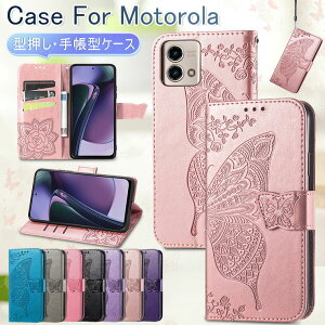 Motorola G06 �P�[�X Moto g05 �P�[�X Motorola moto G24 �P�[�X �蒠�^ Moto g24 �P�[�X �ϏՌ� �J�o�[ �蒠 �蒠�^�P�[�X ���g���[�� g24 �蒠�P�[�X �J�[�h���[ �X�^���h�@�\ ���킢�� ������� ���� �X