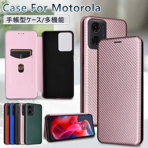 Moto g05 P[X Motorola moto G24 P[X 蒠^ Moto g24 P[X ϏՌ Motorola G24 P[X Jo[ 蒠 蒠^P[X g[ g24 蒠P[X J[h[ X^h@\ 킢   X