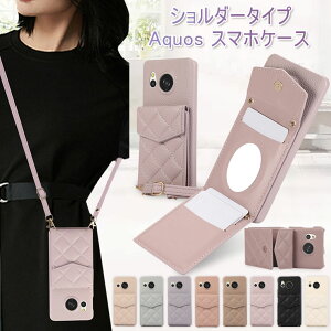 Sharp Aquos Sense8 P[X  Aquos Sense8 P[X 킢 V_[ xg Aquos Sense8 P[X X}zP[X V_[ aquos sense8 Jo[ Xgbvt   X^h J[h[ 