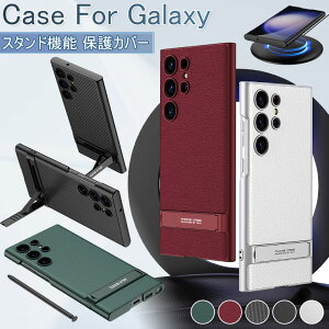 Galaxy S24 P[X ϏՌ Galaxy S24 Ultra P[X X^h@\ S24 Ultra S24P[X S24 Ultra Jo[ bLH MNV[ S24 X}zP[X  IV  wʃJo[ CX[d