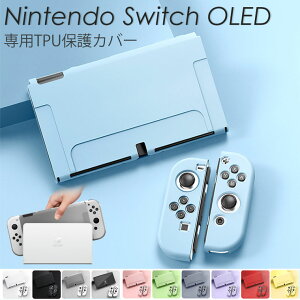 Nintendo switch oled Jo[ Nintendo switch2 P[X  jeh[XCb` oled P[X jeh[XCb`2 Jo[  Nintendo switch 2 \tgP[X/Jo[ TPU 킢 یP[X CV