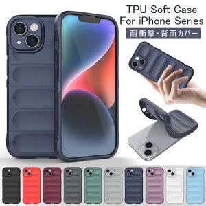 iPhone 17 Air P[X  iPhone 16 Pro max Jo[ iPhone 16e \tgP[X TPU ACtH 17 16e 15 14 wʃJo[ iphone17 یP[X 킢 IV  X^CbV ϏՌ iPhone 14 Plus X