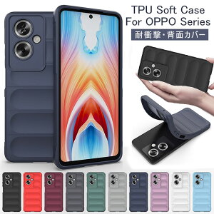 OPPO A3 5G P[X OPPO Reno13 A Jo[ OPPO Reno 11 A \tgP[X OPPO A79 5G P[X ϏՌ TPU Ib| m[ Reno13a Reno11A X}zP[X  IV  wʃJo[ 킢 \tg h~ 