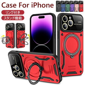 iPhone 16 Pro �����O�t���P�[�X iPhone 15 Pro Max �P�[�X iPhone16 Plus �J�o�[ Magsafe�[�d iPhone 14 case �A�C�t�H��15 iPhone15promax iPhone15 �X�}�z�P�[�X �����O �Ռ� �X�^���h�@�\ iphone14 �����O�P�[�X �ϏՌ� 