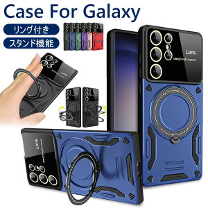 Galaxy a54 5g P[X Ot galaxy a53 5g OP[X Galaxy a54 n[hP[X ϏՌ X}zP[X Galaxy A53 Jo[ MNV[ ԍ X^h@\ wʃJo[ y ^ IV 킢 