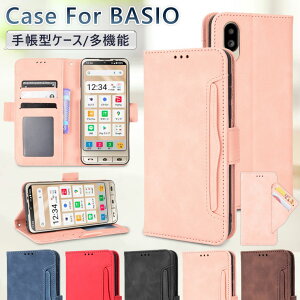 BASIO active2 SHG12 P[X 蒠^ BASIO active2 Jo[ 蒠P[X IV   Vv PUU[ TPU ϏՌ X^h@\ J[h[ X}zP[X }Olbg i 蒠^P[X BASIO