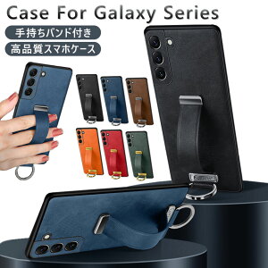 Galaxy S25 Ultra P[X Jo[ ϏՌ Galaxy S24 X}zP[X MNV[ S24 Ultra X^h ϏՌ 킢  s25ultra wʃJo[ X}zP[X 莝oh cu u U[P[X