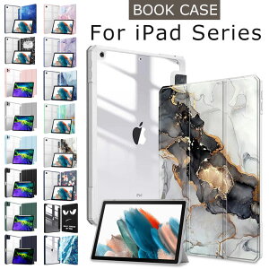 iPad Pro 12.9 P[X  iPad Pro 12.9 5 P[X Jo[ 嗝Ε iPad Pro 12.9 4 3 P[X X^h@\ I[gX[v@\ ϏՌ wʓ y[ ^ ACpbh 12.9C