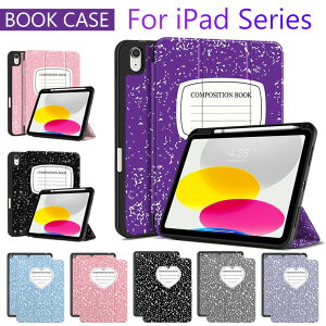 iPad 10 P[X  iPad 9 P[X Jo[ iPad Air5 Air4 P[X iPad 9 10 X^h@\ I[gX[v@\ ϏՌ wʓ y[ ^ ACpbh 8/7 10.9C` 