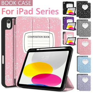 iPad Pro 12.9 P[X  iPad Pro 12.9 5 P[X Jo[ 嗝Ε iPad Pro 12.9 4 3 P[X X^h@\ I[gX[v@\ ϏՌ wʓ y[ ^ ACpbh 12.9C