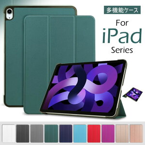 iPad Air 11 inch P[X iPad Air 11C` P[X 2024tf iPad air6 P[X iPad Air 6 11C` 11inch ^ubgP[X Jo[  ACpbh GA6 ^ubgP[X یJo[ CASE 