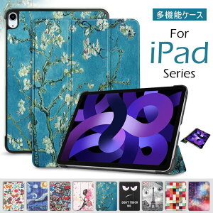 iPad Air 11 inch P[X iPad Air 11C` P[X 2024tf iPad air6 P[X iPad Air 6 11C` 11inch ^ubgP[X Jo[  ACpbh GA6 ^ubgP[X یJo[ CASE 
