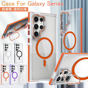 Galaxy S24 Ultra NAP[X CX[dΉ Galaxy S23 SC-51D SCG19 P[X NA Galaxy S23 FE P[X ϏՌ S22 Ultra P[X MNV[ S23 Jo[ X}zP[X  IV  