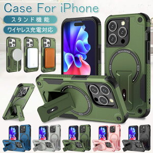 iPhone 17 Pro P[X iPhone 16 Pro Max P[X iPhone 16e Jo[ Magsafe[d iPhone 14 15 case ACtH 15 Plus 17 Air X}zP[X Ռ X^h@\ ϏՌ   IV ԍ }Olbg 