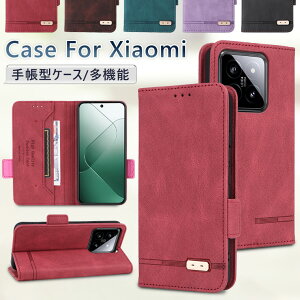 Xiaomi 15 Ultra �P�[�X �蒠�^ Xiaomi 14T Pro �P�[�X �蒠 Xiaomi 14T �P�[�X Xiaomi 14t Pro �J�o�[ ������� �蒠�^�P�[�X Xiaomi 14tpro �蒠�P�[�X xiaomi 15 �X�}�z�P�[�X �I�V���� ���� ���킢�� �J�[�h���[