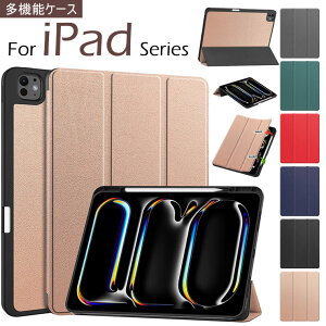 iPad Pro 13 inch P[X iPad 2024 13C` P[X iPad Pro 13 2024 P[X iPad Pro 13C` (M4) Jo[ ACpbh v 13inch ^ubgP[X  ^ubgP[X یJo[ CASE ^ X^h