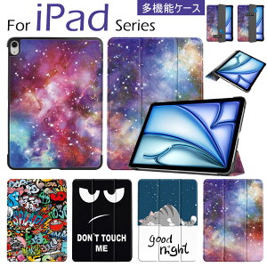 iPad Air 13 inch P[X iPad 2024 13C` P[X iPad Air 13 2024 P[X iPad Air 13C` (M4) Jo[ ACpbh GA[ 13inch ^ubgP[X  ^ubgP[X یJo[ CASE ^ X^