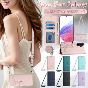 Galaxy A55 5G P[X Galaxy A54 5G P[X 蒠^ Galaxy A25 5G SC-53F SCG33 P[X 蒠 Galaxy A54 5G SC-53D SCG21 Jo[ 蒠^P[X MNV[ A55 X}zP[X  ϏՌ IV 킢 J[