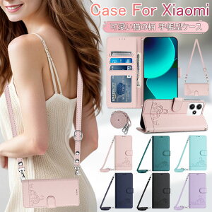 POCO X7 Pro P[X 蒠^ Redmi Note13 Pro+ 5G P[X Redmi 12 5G P[X 蒠 Xiaomi Redmi Note 14 Pro 5G Jo[  蒠^P[X 蒠P[X X}zP[X IV  킢 J[h[ X^