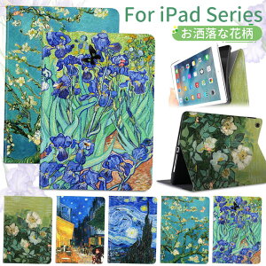 iPad Pro 11�C���` M4 M5�P�[�X �ԕ� iPad Air 11�C���` �P�[�X 2026 M4 M3 M2 ������� ���� ���킢�� iPad Air/Pro 11inch �J�o�[ ��6���� �^�u���b�g�P�[�X �X�^���h�@�\ �I�[�g�X���[�v�@�\ �ϏՌ� �A�C�p