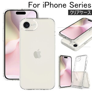 1-2cƓ iPhone 16e P[X NA ϏՌ iPhone16e P[X iPhone16eP[X iPhone16e[ iPhone 16e Jo[ iPhone 16eP[X AN ^ y iPhone16eP[X X}zP[X ACtH 16e N