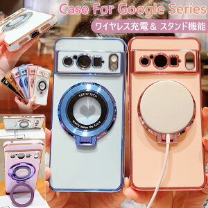 Google Pixel 7a P[X X}zJo[ CX[dΉ Google Pixel 8 Pro P[X 킢 Google Pixel8 Pixel7a Jo[ ϏՌ wʃJo[ TPUP[X bLH  IV  O[O s