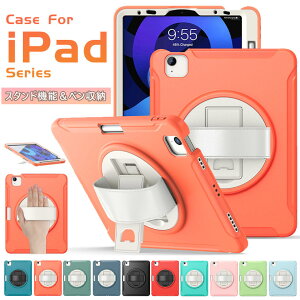iPad Air 11C` P[X 2024 M4 iPad Air6 P[X iPad Air 6 Jo[ air11 P[X ϏՌ X^h@\ IV PC VR h~ Apple Pencil[ yV ^ubg ACpbh GA[ 11C