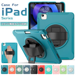 iPad Air 11C` P[X 2024 M4 iPad Air6 P[X ʕیtB iPad Air 6 Jo[ air11 P[X ϏՌ X^h@\ IV Apple Pencil[ yV ^ubg ACpbh GA[ 11C