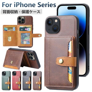 iPhone 16 Pro P[X J[h[ iPhone 15 Pro Max P[X J[h iPhone15 Pro wʃJo[ J[h iPhone 14 X}zP[X  킢 IV  ACtH 15 Plus Jo[ X^h ϏՌ iPho