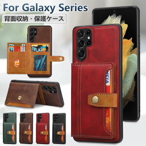 Galaxy S25 Ultra SC-52F SCG32 �P�[�X Galaxy S26 Ultra SC-53G �P�[�X �J�[�h Galaxy S24 Ultra �w�ʃJ�o�[ �J�[�h �w�� �y�� �J�[�h���� Galaxy S23 Ultra �J�o�[ ���^ ���� �I�V���� �M�����N�V�[ S26+ �X�}�z�P�[�X