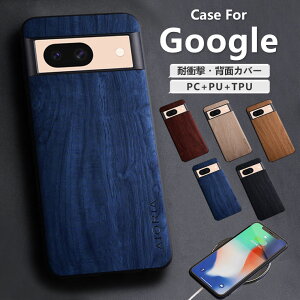 Google Pixel 9a P[X ϏՌ Google Pixel 10 Pro xl Jo[ Google Pixel 8a P[X 킢  Google Pixel 7a X}zJo[ X}zP[X O[O sNZ8a sNZ9a Jo[ pixel9a pixel9 P[X 