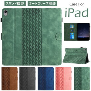 iPad mini6 P[X iPad mini 6 P[X  iPad mini 6 Jo[ X^h@\ I[gX[v@\ ϏՌ ^ ACpbh ~j[ 6 mini6 ^ubgP[X IV U[P[X J[