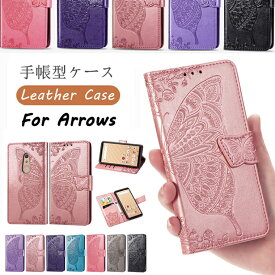 一部在庫あり Arrows We2 ケース Arrows We2 Plus カバー 手帳 らくらくスマートフォン F-52B ケース カバー 手帳型 Arrows Be4 F-41A スマホケース Arrows We F-51b ケース 手帳型ケース オシャレ 蝶々 かわいい 可愛い 耐衝撃 スタンド機能 カード収納 ストラップ