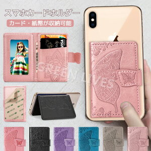 X}z J[h[ wʃ|Pbg J[hP[X \t J[h|Pbg J[h X e fB[X J[hz_[ ^ ICJ[h  CARD POCKET PUU[  XebJ[