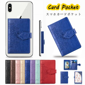 X}z J[h[ wʃ|Pbg J[hP[X \t J[h|Pbg J[h X e fB[X J[hz_[ ^ ICJ[h  CARD POCKET PUU[  XebJ[