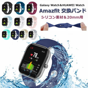 ꕔ݌ɔ Garmin Venu Sq 2 Music oh Amazfit GTS 4 Mini oh Bip 3 Pro GTS 2 oh BIP U GTS xg IV Galaxy Watch7 40mm xg pxg 킢  20mmrvp X|