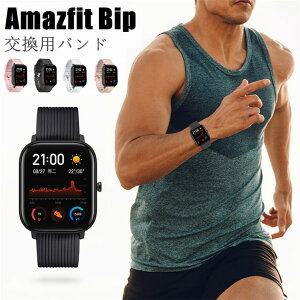 Amazfit Bip 3 Pro oh Amazfit GTS2 mini oh BIP U GTR GTS xg IV GTS 2 Bipoh oh xg poh pxg 킢  rv X}[gEHb` X|[c 