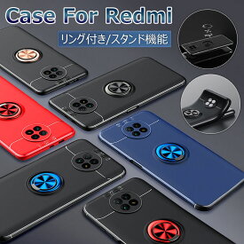 Xiaomi Note 11 Pro 5G ケース リング付き Mi 11 Lite 5G ケース Redmi Note 10 Pro ケース Redmi note 9t リングケース Redmi 9t カバー リング シャオミ オシャレ 可愛い 軽量 薄型 耐衝撃 衝撃吸収 スタンド機能 車載 Note11 スマホケース TPU 背面カバー ソフト