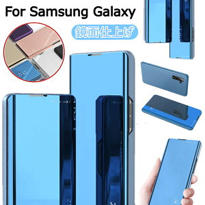 Galaxy S22 S21 S20 Ultra S21+ S20+ S21 Plus �P�[�X Note20 Ultra note10+ �P�[�X �蒠�^ ���� ���b�L���H �~���[ note10 Pro s10 s10 plus �J�o�[ �蒠�P�[�X �M�����N�V�[ Samsung ���^ �y�� �X�}�z�P�[�X �I�V���� ��