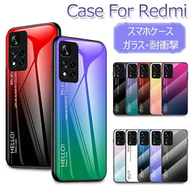 Redmi Note 13 Pro 5G ケース Redmi 12 5G ケース Redmi Note 11 Pro 5G ケース Redmi 12 5G カバー Redmi 12 5G スマホケース 背面強化ガラス Redmi NOTE 13 Pro+ 5g 背面カバー シャオミ シンプル おしゃれ 耐衝撃 可愛い CASE カラフル