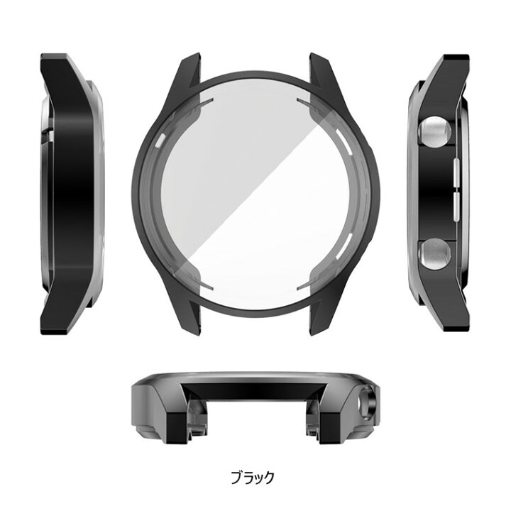 楽天市場】Huawei Watch GT 2 46mm ケース Watch GT2 カバー TPU クリア ファーウェイウォッチ GT 2 46mm 42mm メッキ ソフトケース 交換ケース 保護ケース 液晶画面保護 かわいい おしゃれ 交換用ケース 腕時計 高品質 半透明 スマートウォッチ スポーツ 通勤 通学 case 楽天市場】Huawei Watch GT 2 46mm ケース Watch GT2 カバー TPU クリア ファーウェイウォッチ GT 2 46mm 42mm メッキ ソフトケース 交換ケース 保護ケース 液晶画面保護 かわいい おしゃれ 交換用ケース 腕時計 高品質 半透明 スマートウォッチ スポーツ 通勤 通学 case