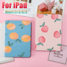 楽天市場 Mini4ケース Ipad かわいいの通販