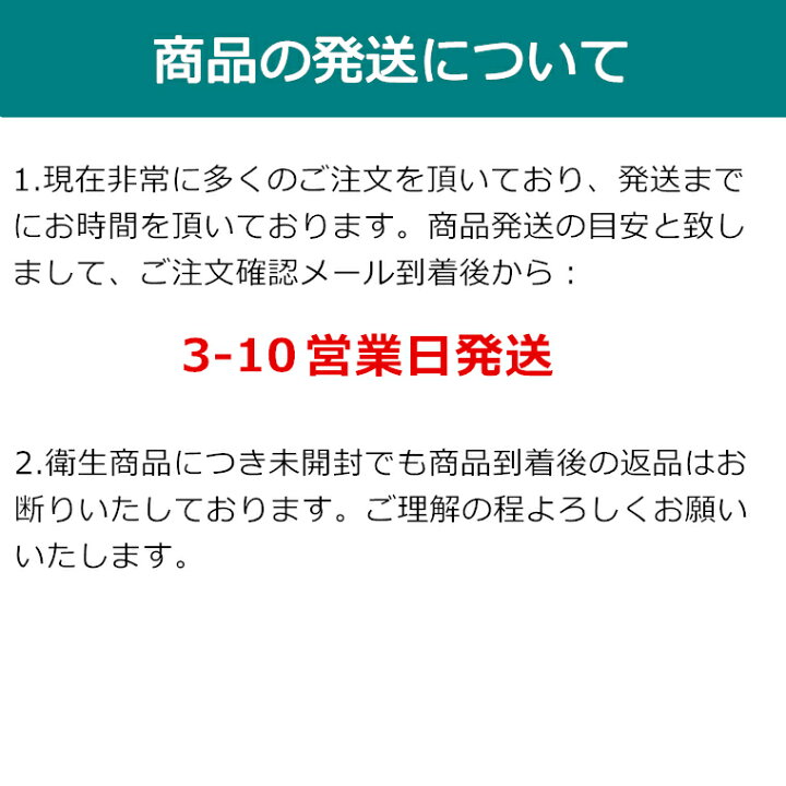 楽天市場】マスクゴム マスク紐 約3MM×50Mカット マスクヒモ ゴム 丸  