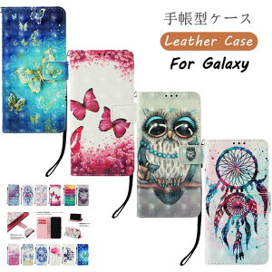 Galaxy Note20 Ultra SC-53A SCG06 �P�[�X Galaxy Note10 Pro/Note10+/Note10 Plus SC-01M SCV4 �P�[�X �蒠�^ Galaxy Note9 �P�[�X Samsung �X�g���b�v�t�� �J�o�[ �M�����N�V�[ ������� �ϏՌ� �}�O�l�b�g �ԕ� �� ���� ��