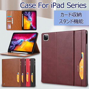 iPad 10 11 P[X A16 iPad Pro Air 11C` 2024 2025 P[X 10.2C` 10.9C` 10.5C` Jo[ 蒠^ iPad Pro 11 10.5 air5 Air4 air3 P[X ACpbh GA[ 7 6 5 4