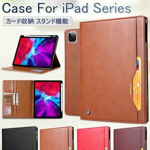 iPad Pro 13�C���` m5 �P�[�X iPad Air 13�C���` M4 �P�[�X 2026 2025 M3 M2 iPad Pro 12.9 �P�[�X 12.9�C���` �J�o�[ �蒠�^ �J�[�h���[ �X�^���h�@�\ �I�V���� ������� �r�W�l�X �A�C�p�b�h Pro13 Air13 �^�u���b