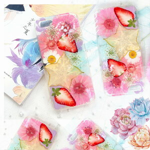 Huawei P30 Pro P[X Premium P30 Pro p20 lite p20 Pro P[X nhCh p30P[X  t[c Jo[ t@[EFC X}zP[X ϏՌ y   I j[N {̉ ʕ